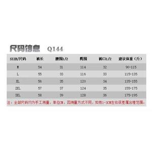 1506/1440/P49夏季美式短裤男潮牌宽松大码运动休闲五分裤子图片