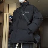 1506/QW570/P61棉衣男秋冬季宽松休闲棉服外套潮牌搭棉袄1，男装棉衣，星座1506