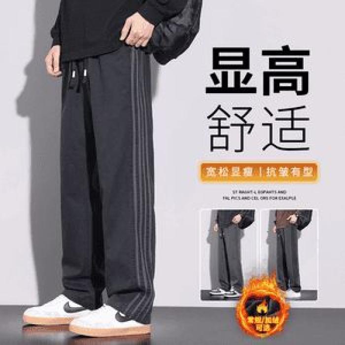 1506/QY420/P38新款宽松休闲裤男韩版潮流百搭裤子2图片