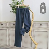 1506/C2裤/P15风裤子男夏薄款休闲裤棉麻男裤长裤宽松直筒裤3，男装休闲裤，星座1506