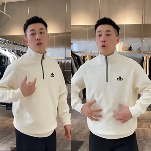 1506/QB440/P36新款秋冬季卫衣男士潮流帅气休闲立领打底衫2