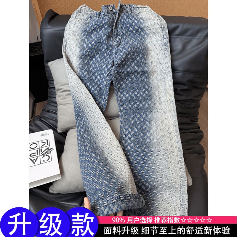 1506/Q275/P42扎染渐变人字纹牛仔裤男高街弯刀裤直筒微喇裤子图片