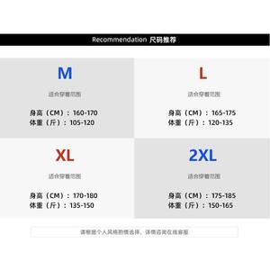 1506/QAT1200/P42潮牌百搭休闲男士宽松体恤短袖T恤高级感图片