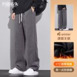 1506/QRA1410/P37简约四色经典直筒牛仔裤男1，男装牛仔裤，星座1506