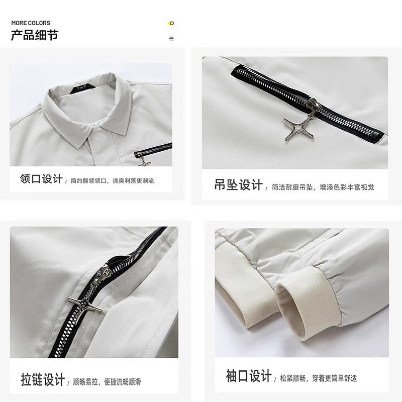 1506/QJ420/P61美式拉链翻领外套男女春秋潮牌宽松休闲情侣夹克3,男装夹克,星座1506
