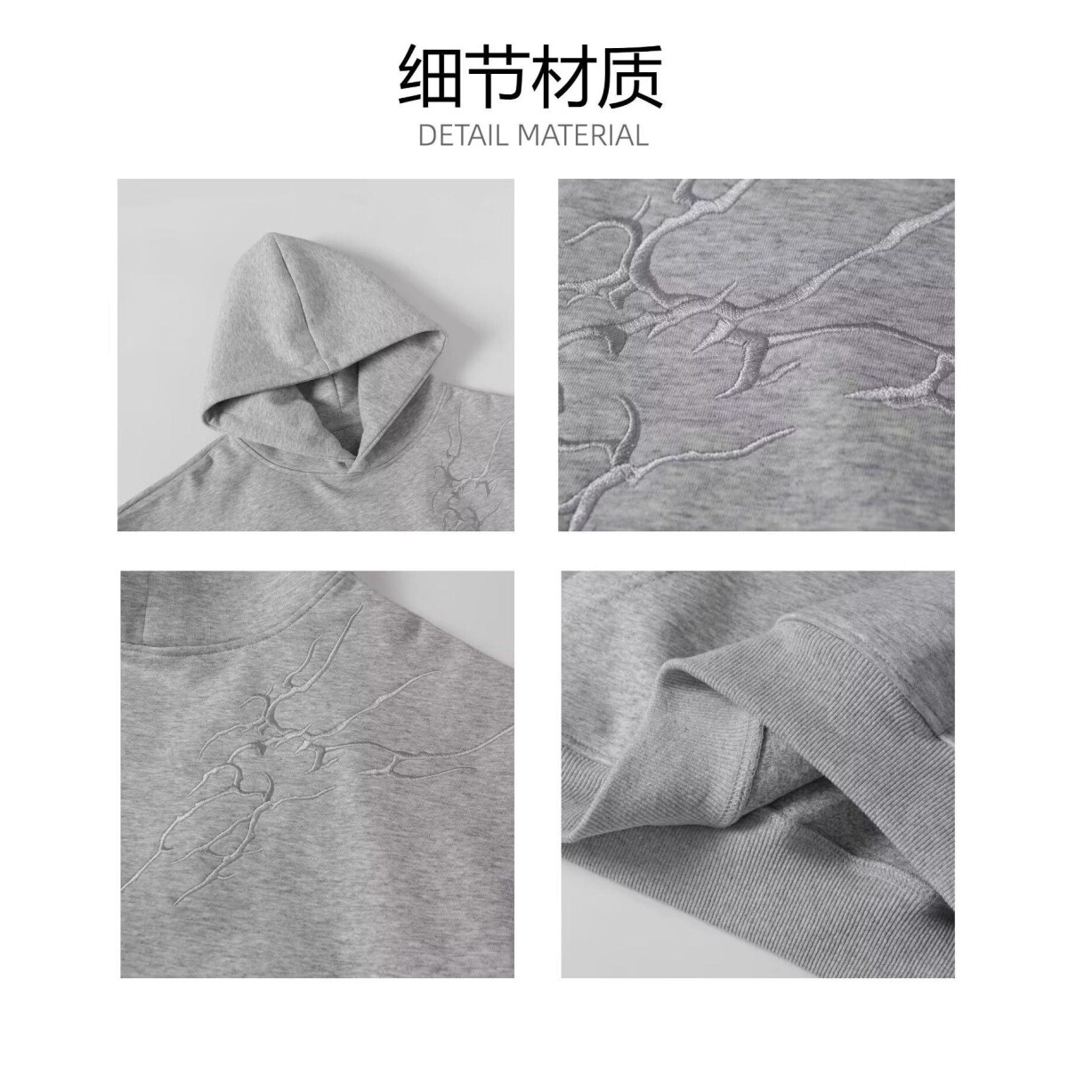 1506/Q42150/P40卫衣男连帽春秋季港风宽松潮牌字母印花百搭外套图片