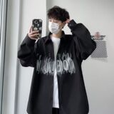 1506/Q8040/P38潮牌印花长袖衬衫男寸衣痞帅高级感休闲青少年外套，男装衬衫，星座1506