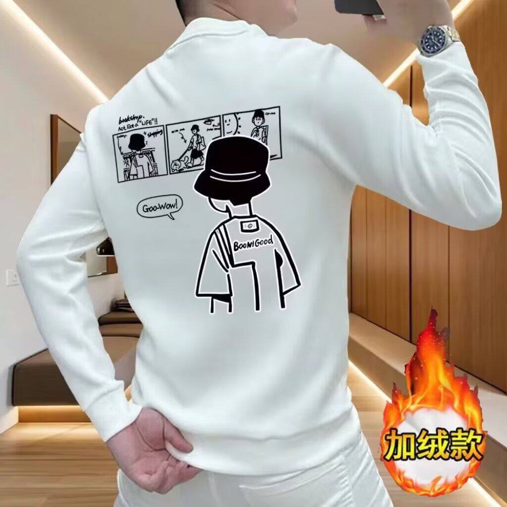 1506/QV10320/P38印花秋冬卫衣男春秋季韩版新款圆领宽松上衣1,男装卫衣,星座1506