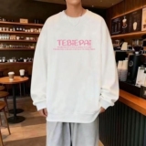 1506/QW50950/P35重磅基础纯色连帽卫衣男秋冬设计感版型帽衫，男装卫衣，星座1506