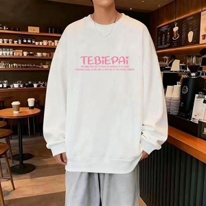 1506/QW50950/P35重磅基础纯色连帽卫衣男秋冬设计感版型帽衫