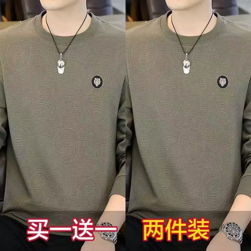 1506/QT570/P28春秋季新款卡其色男士卫衣暗花圆领长袖秋装上衣,男装卫衣,星座1506