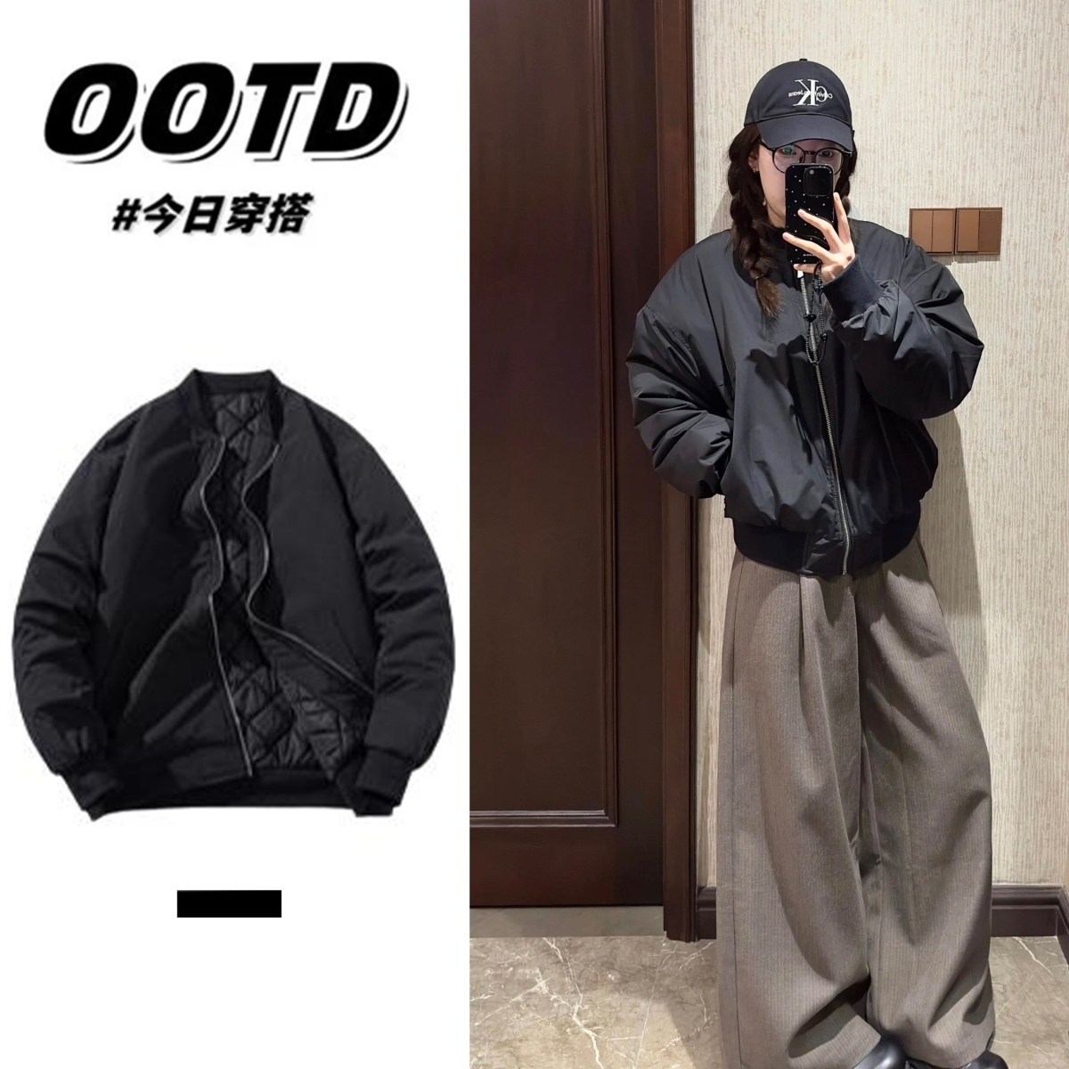 1506/Q7770/P69【可压图】飞行员夹克棉服女秋冬廓形棒球服棉衣，男装夹克，星座1506