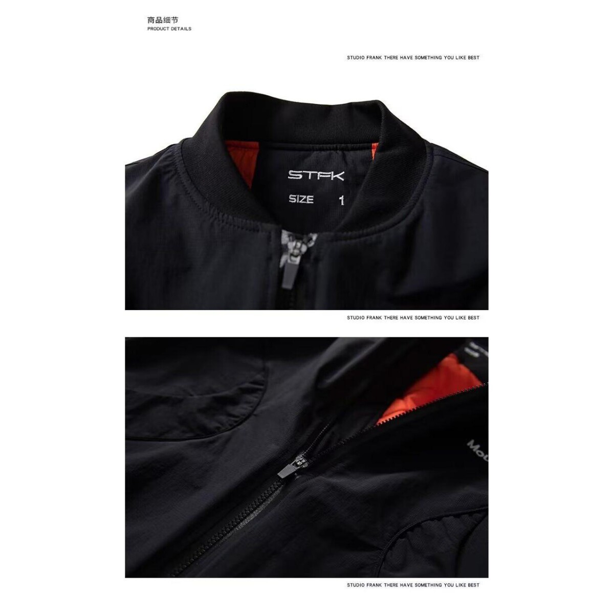 1506/QJ2050/P70户外复古飞行员夹克情侣宽松棒球服工装外套男潮,男装夹克,星座1506