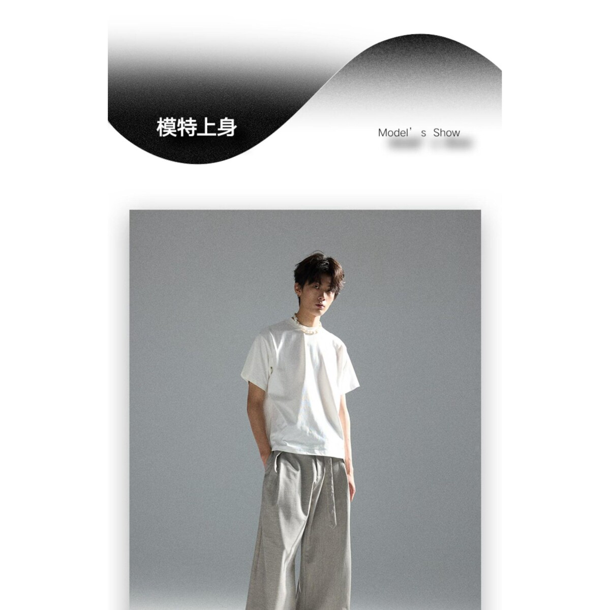 1506/QFK070/P74宽松休闲裤男潮流百搭裤子坠感阔腿拖地长裤,男装休闲裤,星座1506