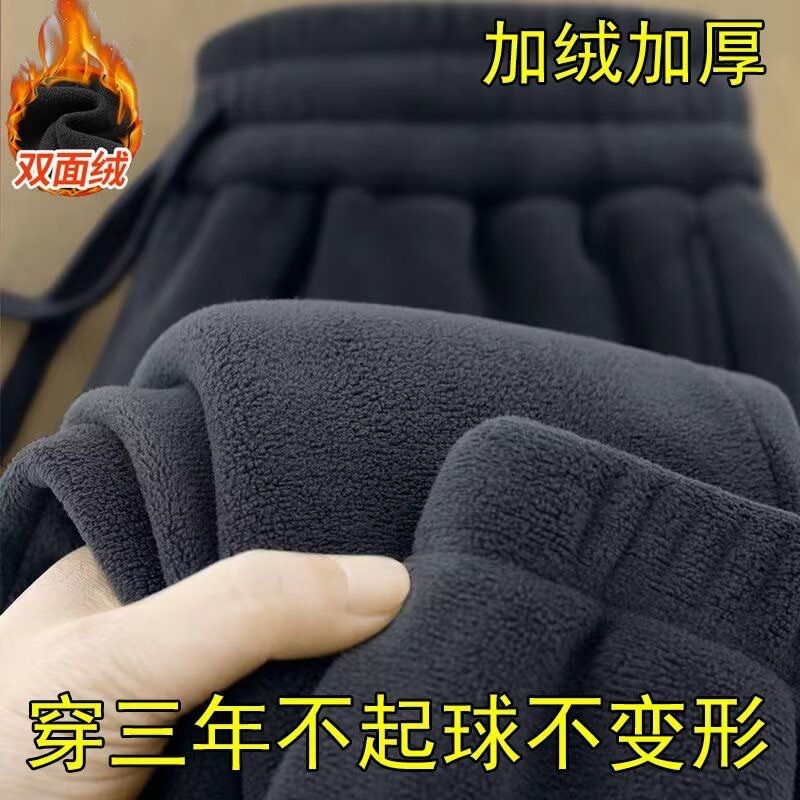 1506/QLZK330/P34百搭休闲裤男宽松直筒休闲裤潮男束脚裤子百搭,男装休闲裤,星座1506