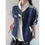 1506/Q61500/P44男士春秋季潮牌宽松百搭衣服港风休闲情侣外套2，女装短外套，星座1506