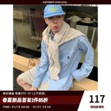 浅蓝色