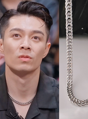 周伯豪同款宽面短款项链不掉色