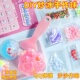新款 DIY炒冰手作球迪乐姆儿童自制猫爪捏捏乐真食玩手工材料包