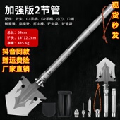 工兵铲多功能户外工具兵工铲锰钢加厚野营铁锹小锄头车载折叠铲子