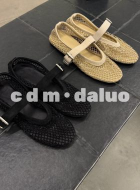 【大罗Daluo专享】单鞋X2586B226-3跟高2cm半码拍大