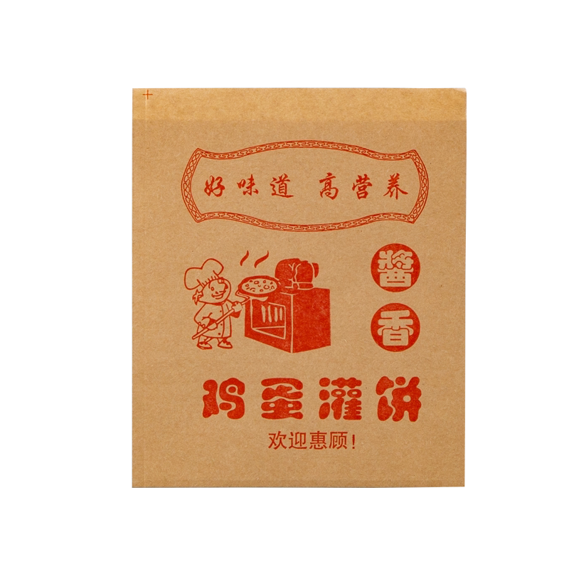 鸡蛋灌饼纸袋子淋膜牛皮纸打包袋