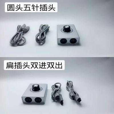 酸碱平衡生物电疗仪配件探头手柄开背器酸碱平配件调节器