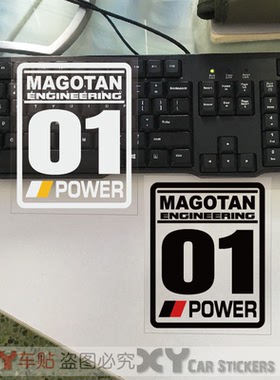 XY車贴 适用于迈腾330 380车标数字贴 车身车窗装饰贴纸防水反光