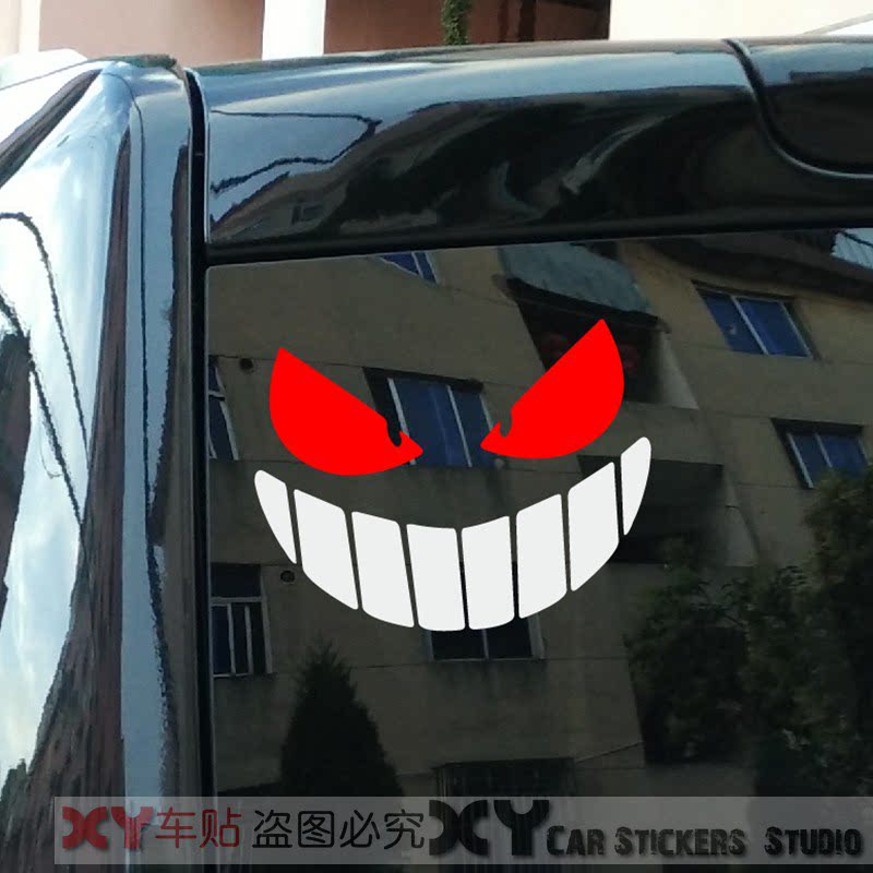 xy車贴 口袋妖怪梗鬼表情包鬼脸防水反光贴花 汽车摩托车头盔装饰