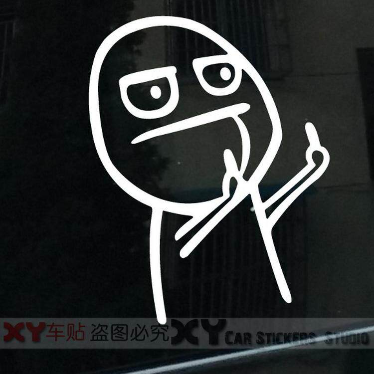xy車贴 竖中指搞笑后档玻璃防水反光汽车贴纸 车玻璃贴花装饰车贴