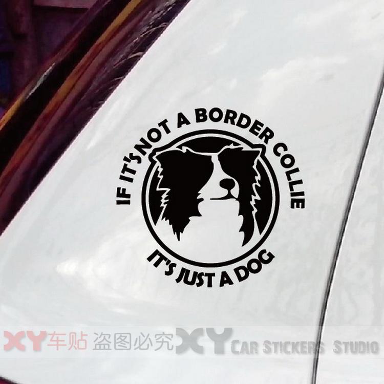 XYbordercollie边境汽车贴纸