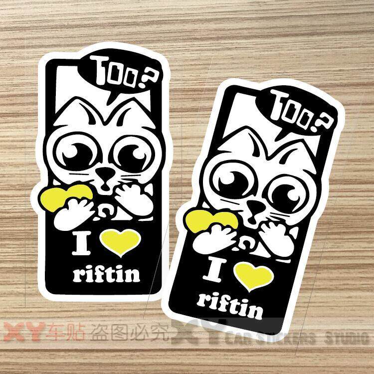 xy車贴 卡通车贴hellokitty jdm drift我爱漂移 汽车改装反光贴纸