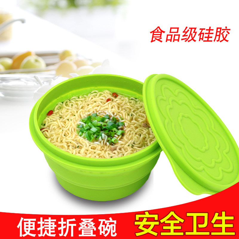 清仓 旅游便携硅胶伸缩碗旅行便携式户外折叠碗