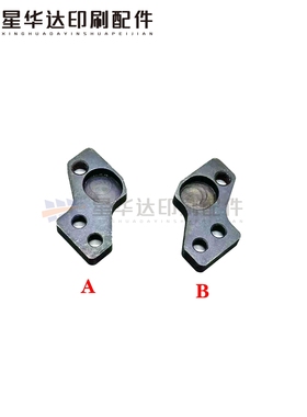 海德堡CD/SM102印刷机墨辊摆架71.010.083墨辊笔架71.010.096