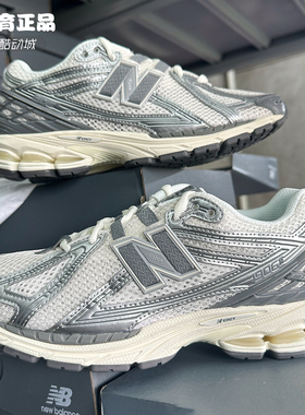 New Balance NB男女情侣透气跑步鞋复古休闲运动老爹鞋 M1906RFS