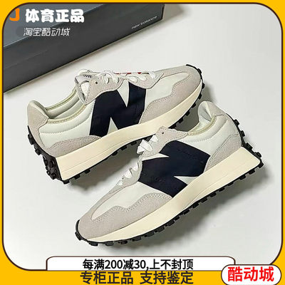 NB327男女灰色复古休闲鞋