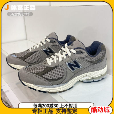 NEWBALANCE2002R休闲跑步鞋