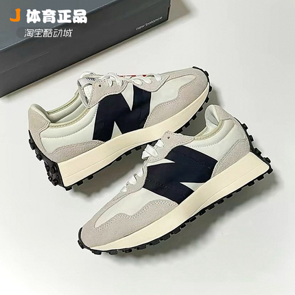 酷动城New Balance/NB 327海盐色男女老爹休闲鞋MS327FE MS327HR1