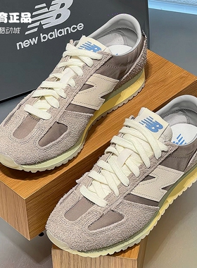 NewBalance/NB 471系列男女麂皮防滑耐磨运动鞋低帮跑步鞋U471GR