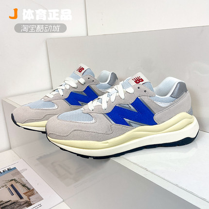 酷动城New Balance NB5740 男女款复古休闲鞋M5740RSA FM1 CD LLA