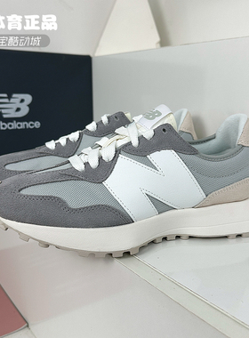 New Balance/NB 327男女老爹鞋复古跑步运动休闲鞋U327FE U327FF