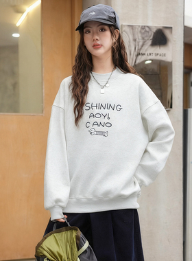 骄骄虎女童加绒卫衣2025冬季新款初中生高中生一体绒内搭上衣7539