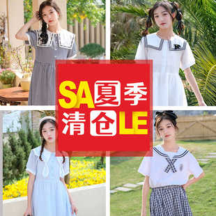 骄骄虎断码清仓大童女装夏学院风女童套装jk裙子初中生连衣裙洋气