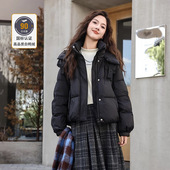 女童连帽外套90白鸭绒短款 骄骄虎女大童羽绒服2025冬季 新款 910