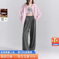 三彩ibudu2025夏季新款休閑空氣褲垂感寬松直筒褲長褲高級感女