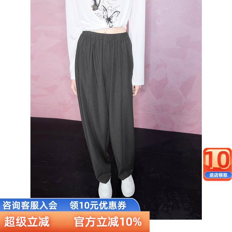 三彩ibudu2025春季新款抽绳松紧腰休闲裤锥形裤长裤垂感显瘦女