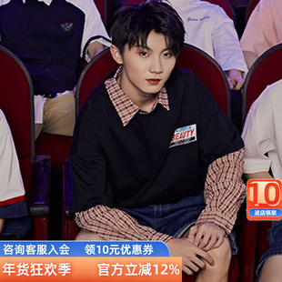 韩都衣舍马嘉祺同款衣服宋亚轩刘耀文中长款纯棉情侣短袖T恤女夏