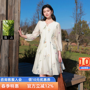 莱赛尔 新款 若潮大码 2026春季 印花连衣裙中裙胖MM 女装 三彩