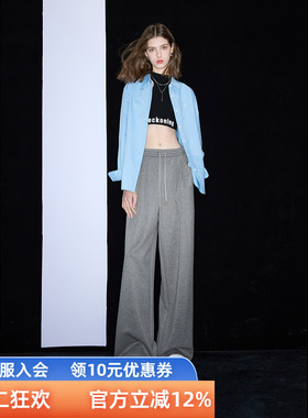 三彩ibudu2025秋季新款灰色卫裤松紧抽绳休闲裤空气层长裤拖地女