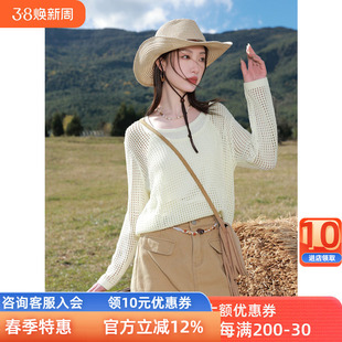 镂空针织外套吊带两件套装 三彩若潮大码 新款 2025秋季 清新胖MM 女装